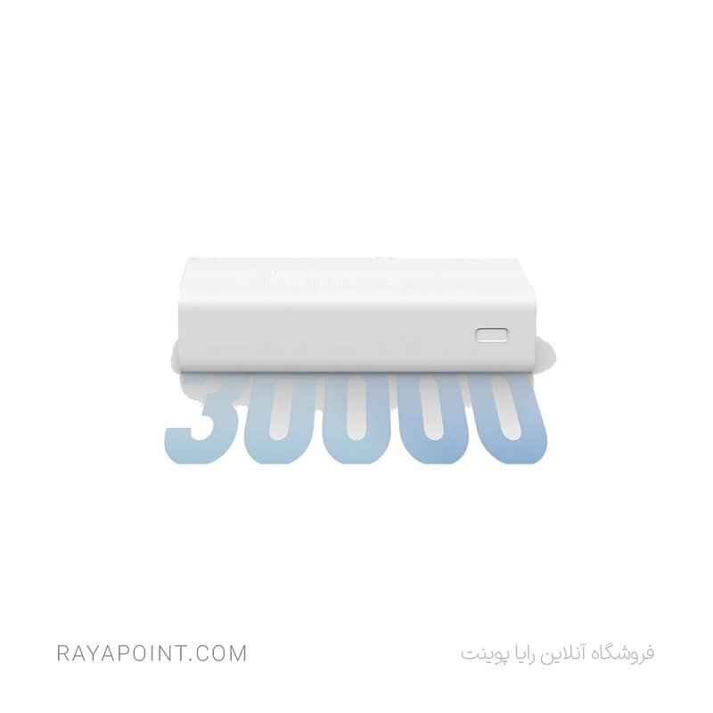  پاوربانک شیائومی مدل Mi PB3018ZM ظرفیت 30000 میلی آمپر ساعت 