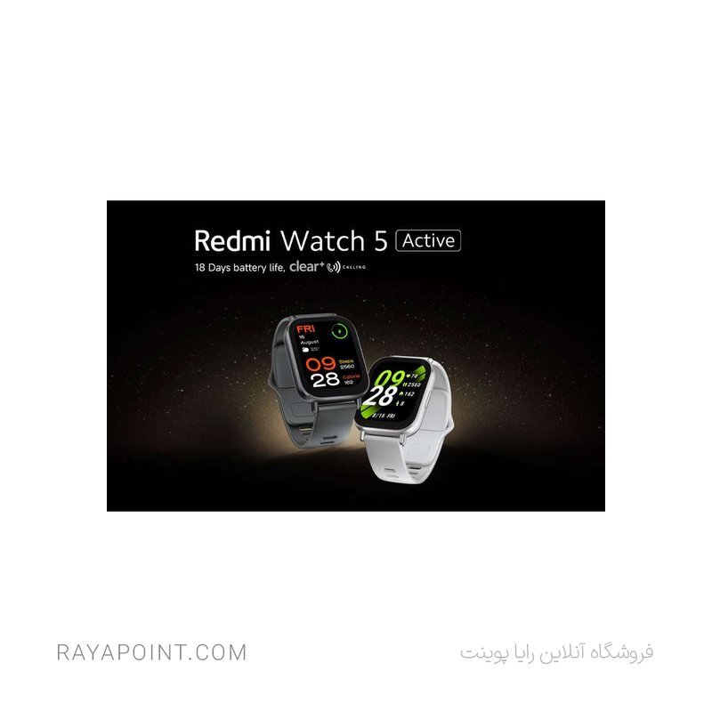  ساعت هوشمند 49 میلی متری شیائومی مدل Redmi Watch 5 Active 