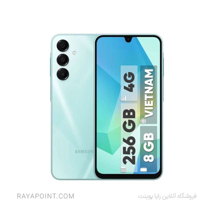 گوشی موبایل سامسونگ مدل Galaxy A16 4G دو سیم کارت ظرفیت 256 گیگابایت و رم 8 گیگابایت - ویتنام