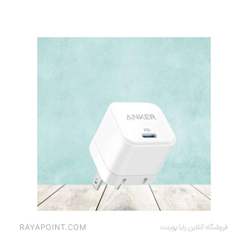  شارژر دیواری 20 وات انکر مدل PowerPort III A2149 Cube 