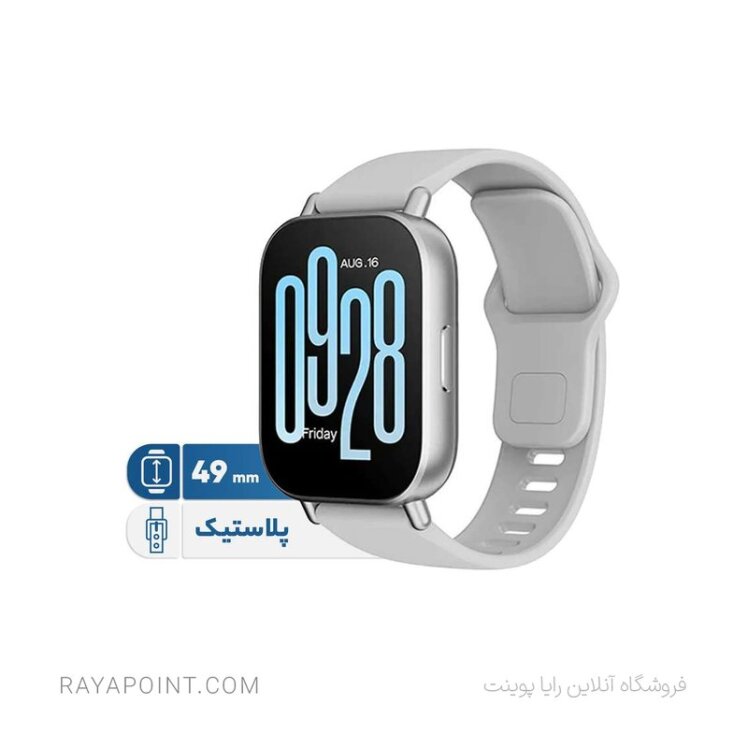 ساعت هوشمند 49 میلی متری شیائومی مدل Redmi Watch 5 Active