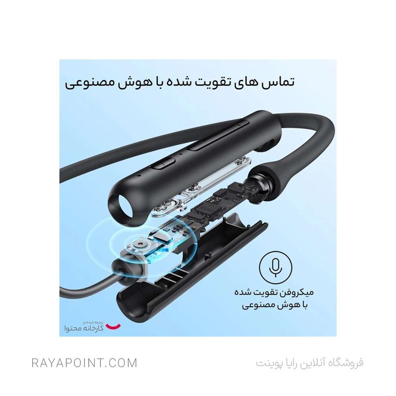  هدفون بی سیم بلوتوثی انکر مدل A3213 U2i 