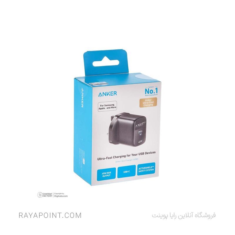  شارژر دیواری 45 وات انکر مدل A2643 