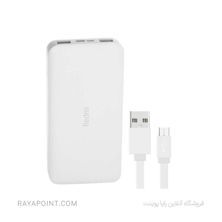 پاوربانک شیائومی مدل Redmi ظرفیت 10000 میلی آمپر ساعت به همراه کابل تبدیل microUSB