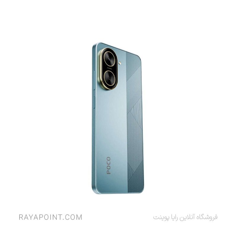  گوشی موبایل شیائومی مدل Poco C71 دو سیم کارت ظرفیت 128 گیگابایت و رم 4 گیگابایت 