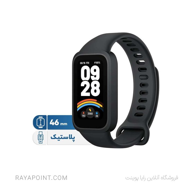 شیائومی Smart Band 9 Active 