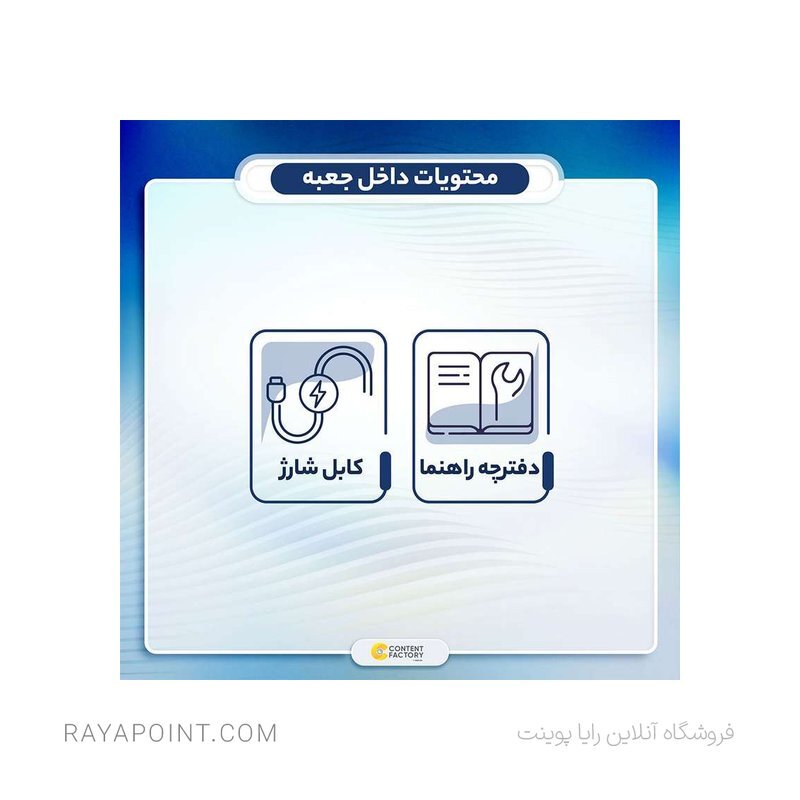  قیمت انکر مدل H30i 