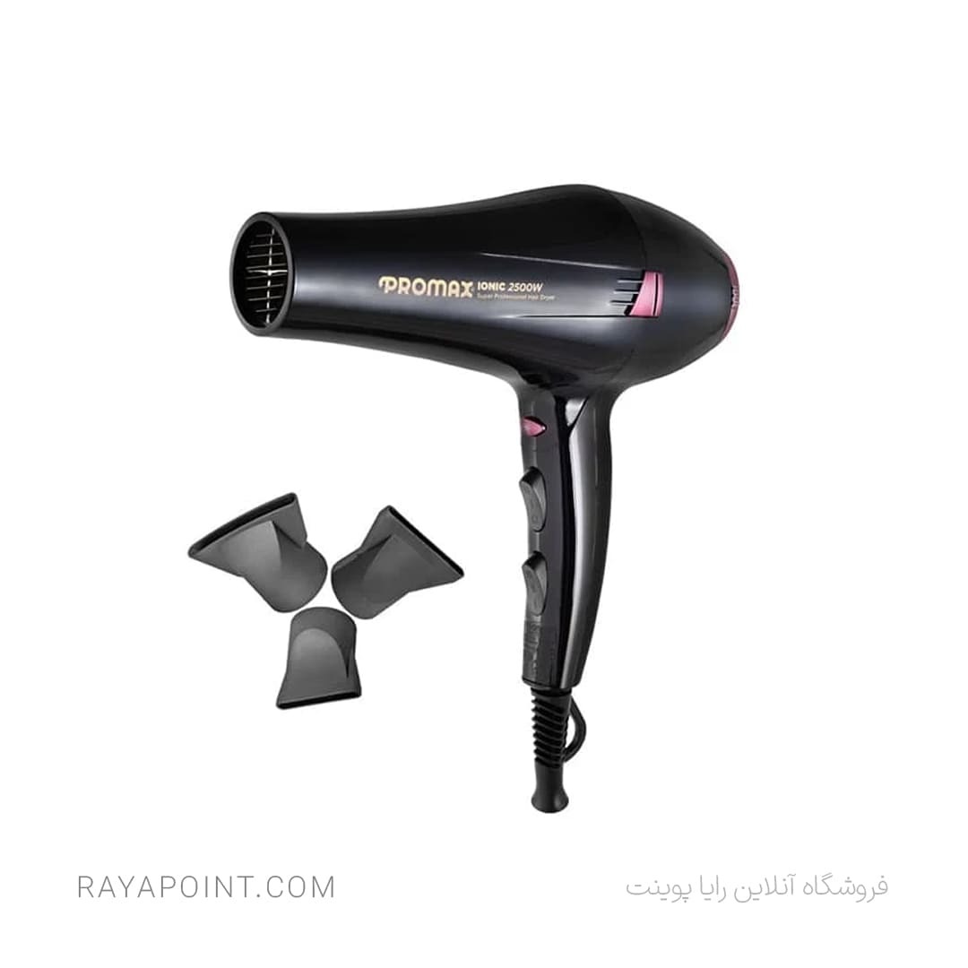  سشوار حرفه ای پرومکس مدل 7250 