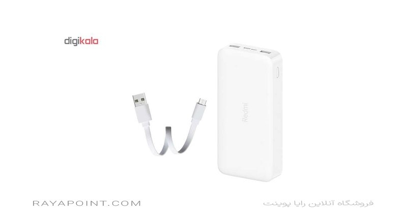  پاوربانک شیائومی مدل Redmi ظرفیت 20000 میلی آمپرساعت به همراه کابل تبدیل microUSB 