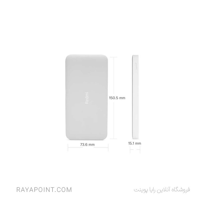  پاوربانک شیائومی مدل Redmi ظرفیت 10000 میلی آمپر ساعت به همراه کابل تبدیل microUSB 