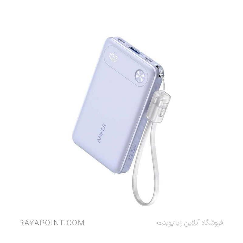  پاوربانک انکر مدل A1257 ظرفیت 10000 میلی آمپر ساعت به همراه کابل USB-C 