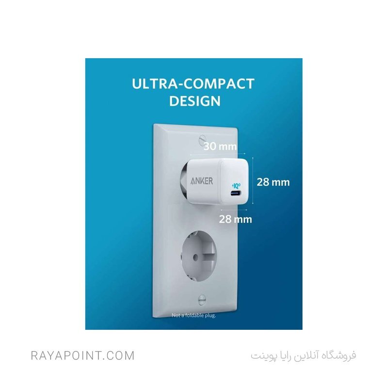  شارژر دیواری 20 وات انکر مدل PowerPort III A2149 Cube 