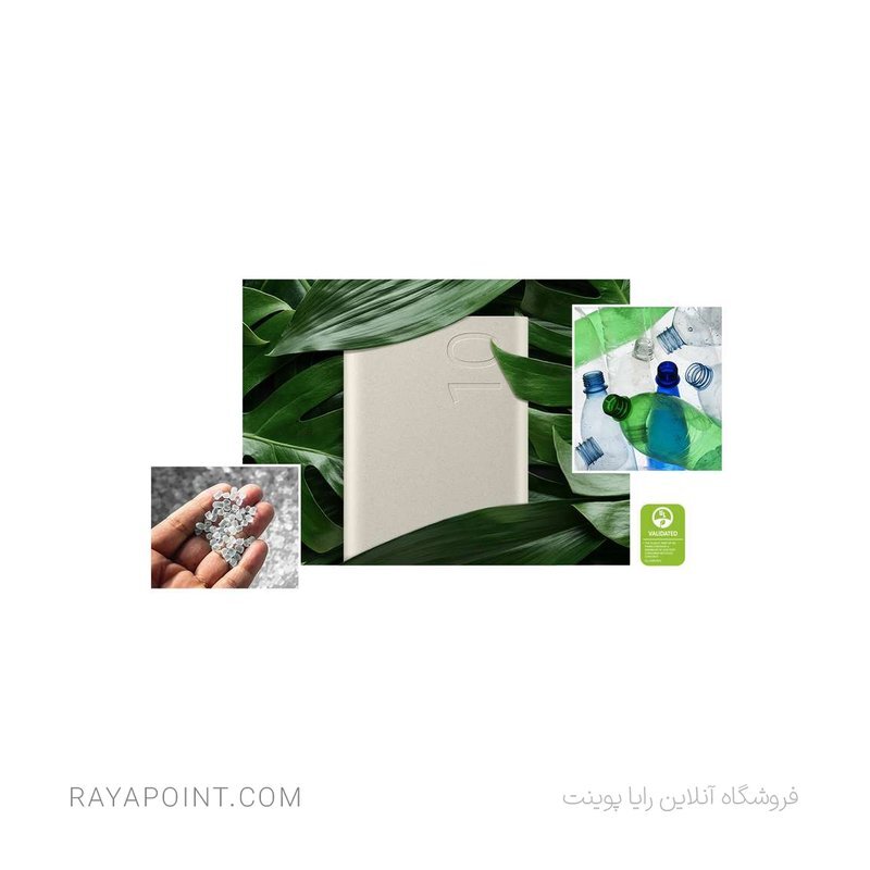  پاوربانک 25 وات سامسونگ مدل EB-P3400 ظرفیت 10000 میلی آمپر ساعت 
