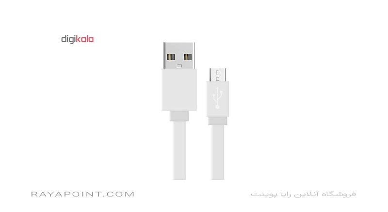  پاوربانک شیائومی مدل Redmi ظرفیت 20000 میلی آمپرساعت به همراه کابل تبدیل microUSB 