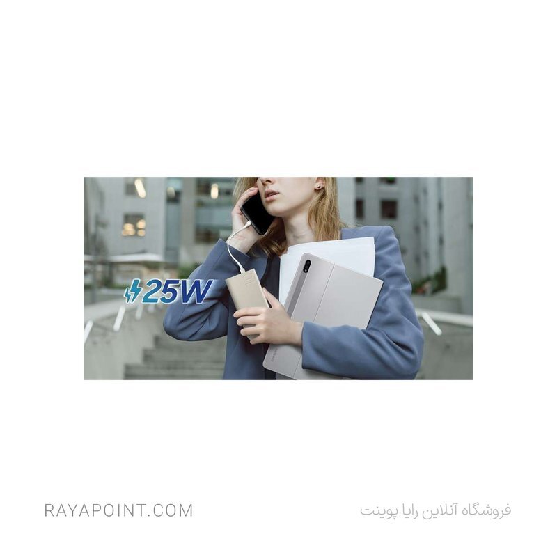  پاوربانک 25 وات سامسونگ مدل EB-P3400 ظرفیت 10000 میلی آمپر ساعت 