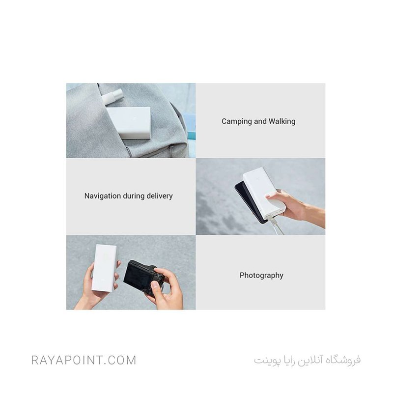  پاوربانک شیائومی مدل Mi PB3018ZM ظرفیت 30000 میلی آمپر ساعت 