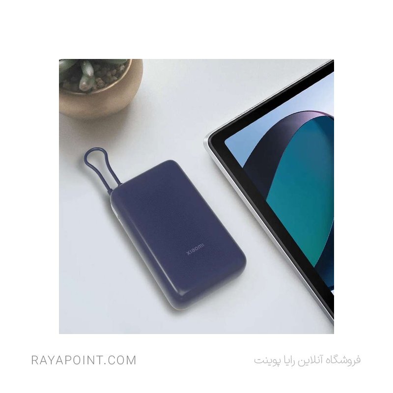  پاوربانک شیائومی مدل 33وات PB2030MI ظرفیت 20000 میلی آمپر ساعت 