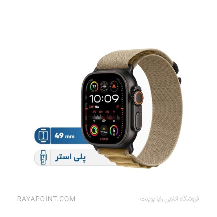 ساعت هوشمند اپل مدل Ultra 2 Black Titanium Case Alpine Loop 49mm 