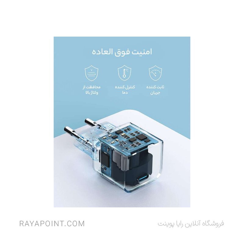  شارژر دیواری 20 وات انکر مدل PowerPort III A2149 Cube 