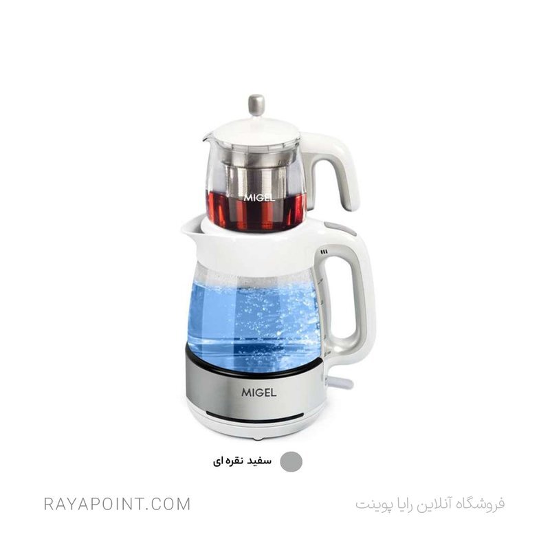  چای ساز میگل مدل GTS 070 