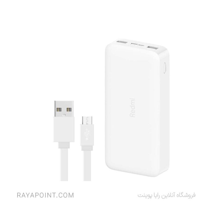 پاوربانک شیائومی مدل Redmi ظرفیت 20000 میلی آمپرساعت به همراه کابل تبدیل microUSB