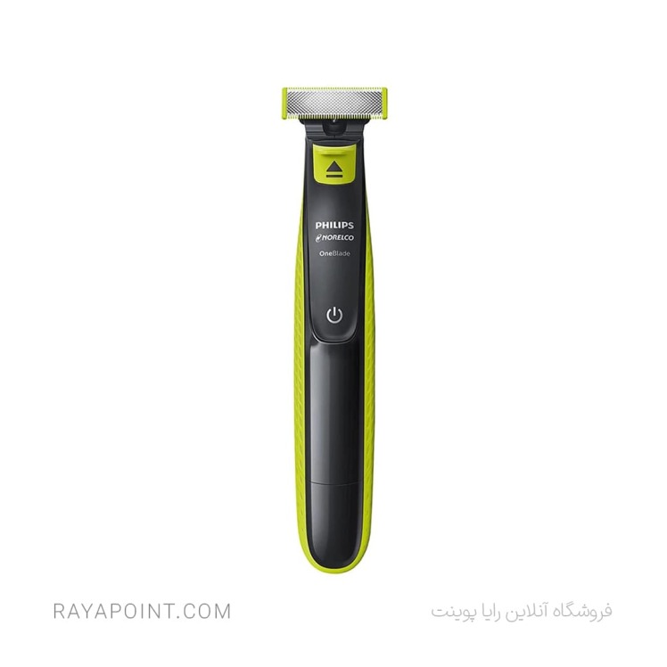 ماشین اصلاح موی صورت و بدن فیلیپس مدل one blade