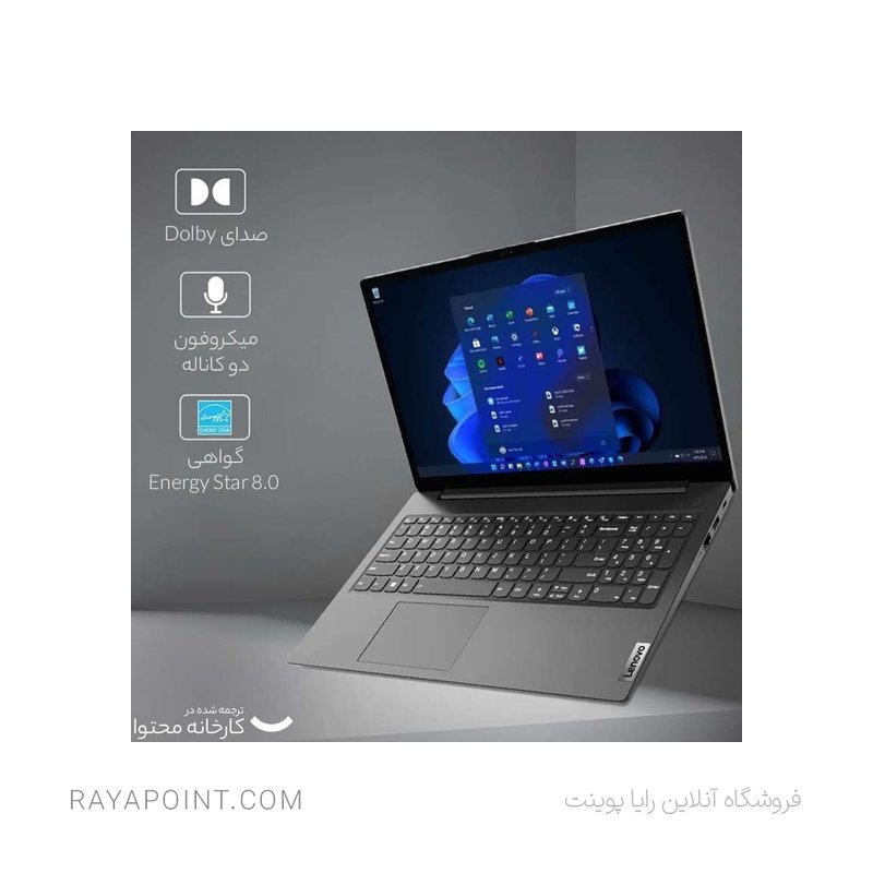  مشخصات لنوو V15 G4 AMN-R3 7320U-8GB LPDDR5-256GB SSD-TN 