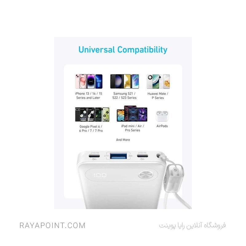  پاوربانک انکر مدل A1257 ظرفیت 10000 میلی آمپر ساعت به همراه کابل USB-C 