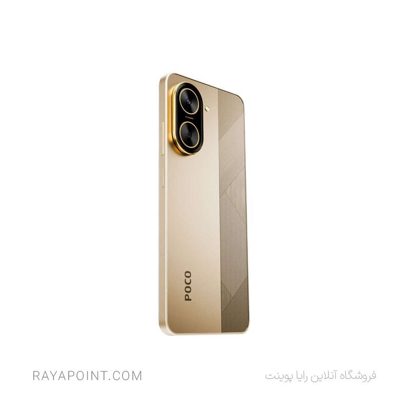  گوشی موبایل شیائومی مدل Poco C71 دو سیم کارت ظرفیت 128 گیگابایت و رم 4 گیگابایت 
