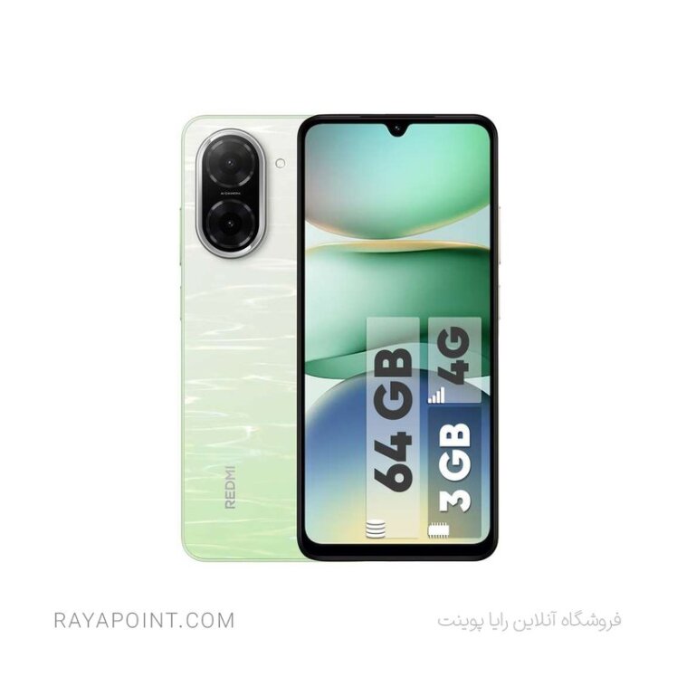 گوشی موبایل شیائومی مدل Redmi A5 دو سیم کارت ظرفیت 64 گیگابایت و رم 3 گیگابایت - نسخه به همراه شارژر