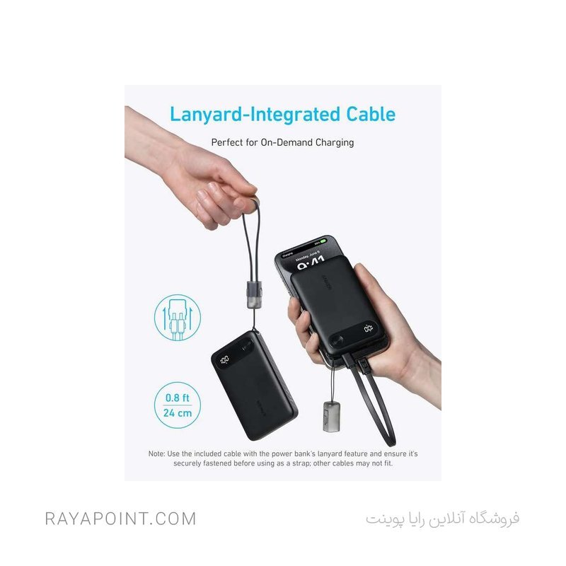  پاوربانک انکر مدل A1257 ظرفیت 10000 میلی آمپر ساعت به همراه کابل USB-C 