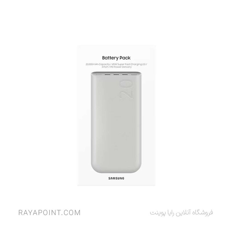  پاوربانک 45 وات سامسونگ مدل Battery Pack EB-P4520 ظرفیت 20000 میلی‌آمپر ساعت 