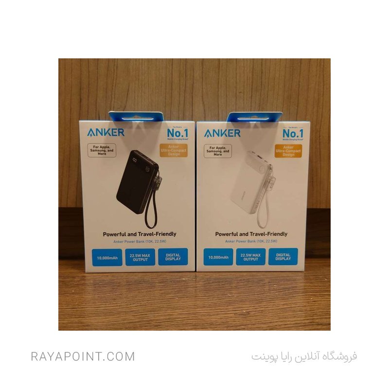  پاوربانک انکر مدل A1257 ظرفیت 10000 میلی آمپر ساعت به همراه کابل USB-C 