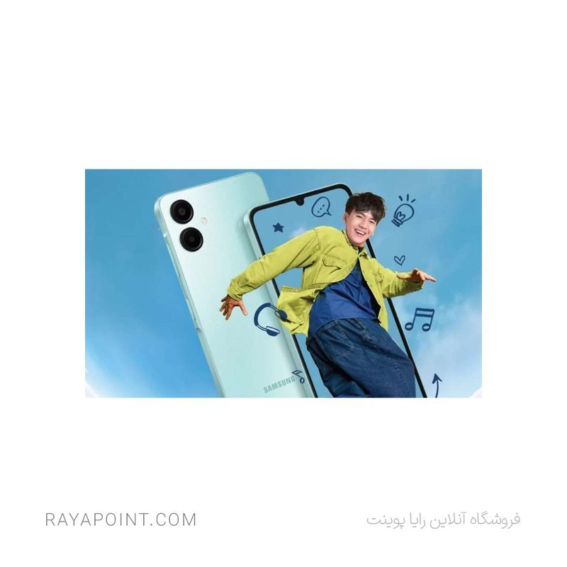  گوشی موبایل سامسونگ مدل Galaxy A06 دو سیم کارت ظرفیت 128 گیگابایت و رم 4 گیگابایت 