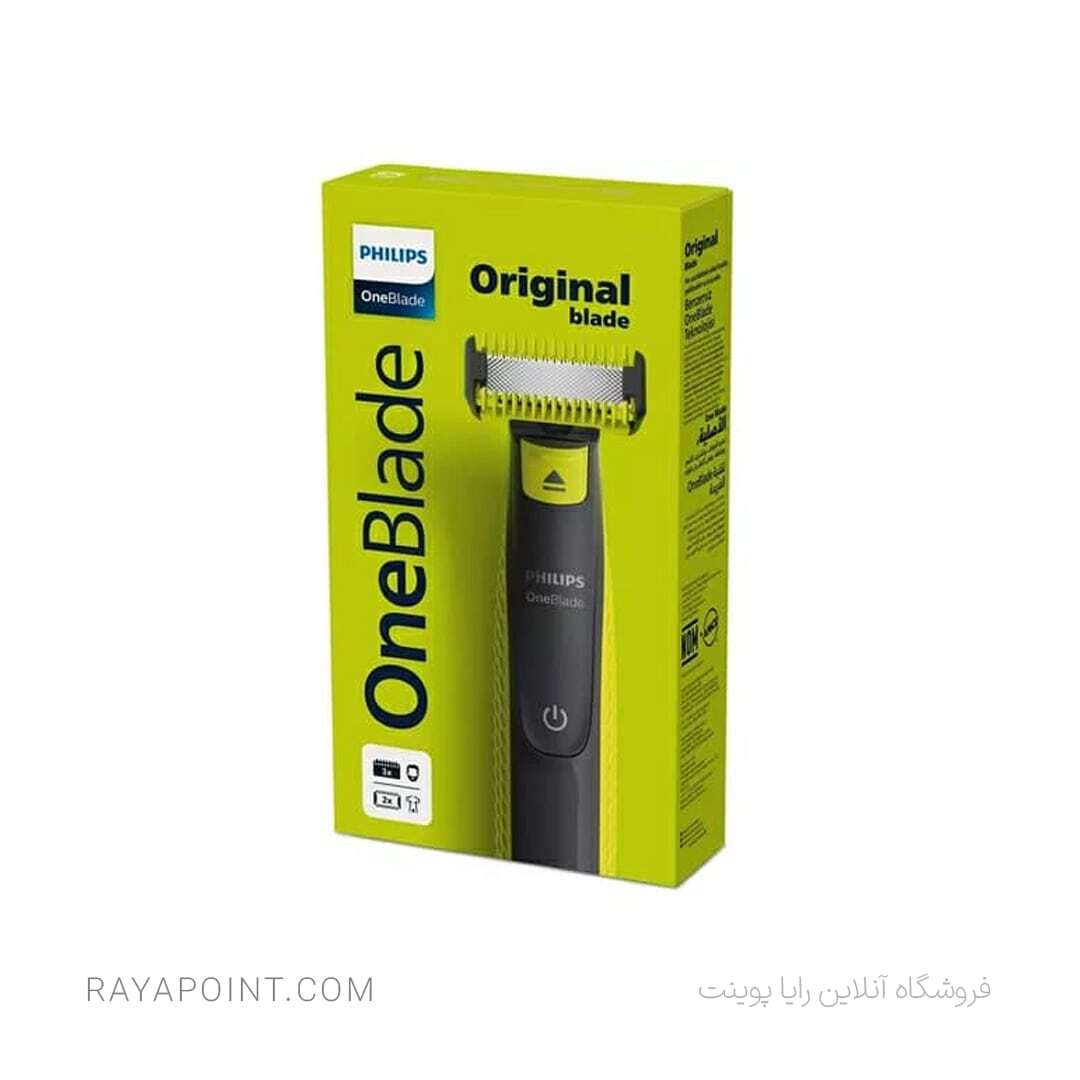  ماشین اصلاح موی صورت فیلیپس مدل QP2824 