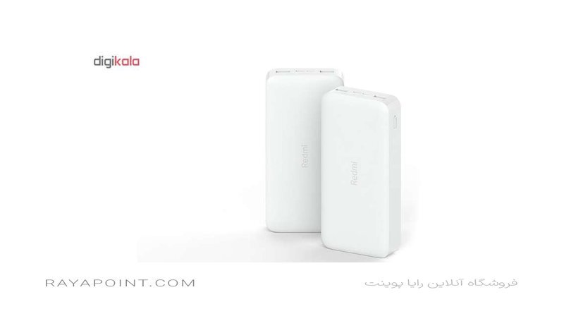  پاوربانک شیائومی مدل Redmi ظرفیت 20000 میلی آمپرساعت به همراه کابل تبدیل microUSB 